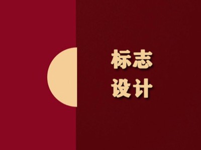 宁波标志设计
